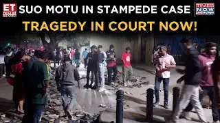 Bengaluru Stampede Update: Karnataka High Court Takes Suo Motu Notice, Case Listed For Hearing!