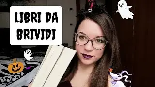 🎃👻 TANTISSIMI LIBRI PERFETTI PER HALLOWEEN 😍🦹 Streghe, Case infestate, Racconti inquietanti 😱