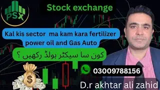 Banks#koil#ppl#thcc#searl#glpl#dip#ogd#pso#mari#ffc#ncpl#npl#nbp#refiney#auto#ccemt#airlink#hubc#nbp