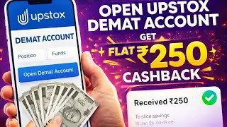 TODAY'S NEW CAMPAIGN OFFER FLAT ₹250 Cashback LOOT 😱🔥