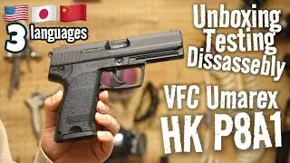 Unboxing testing and disassembling the Umarex VFC HK P8A1 airsoft pistol.
