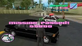 Vice City &mdash; Ударить курьера (без повреждений)