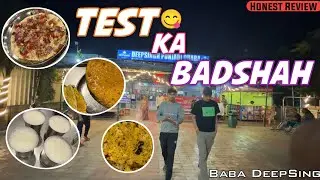 अहमदाबाद का Famous & Testy ढाबा 😍||Baba Deep Singh Dabha ||Ahemdabad Famous Punjabi Dhaba