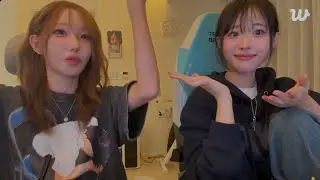 히나 위버스 라이브 영상 with 마젠타 (10. 21. 2025)