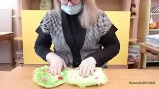 Пальчикова гімнастика "На галявинці"