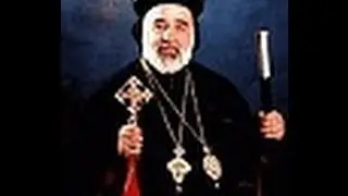 Historical speech by bishop Aphram Abbude from 1969