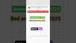 UTTRAKHAND BED EXAM 2025|Uk Bed answer key 2025 #ku #exam