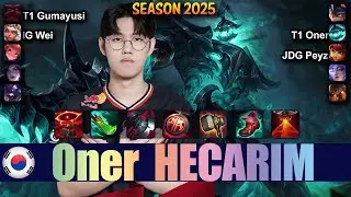 T1 Oner HECARIM vs IG Wei QIYANA Jungle - Patch 25.18 KR Ranked | lolrec