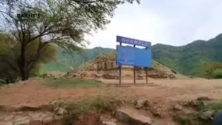 Bhamala Village,  KhanPur Haripur, Khyber PK