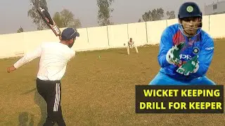 Wicket keeping drill fo wicket keepers ! Nalanda cricket academy ! Cricket zone !