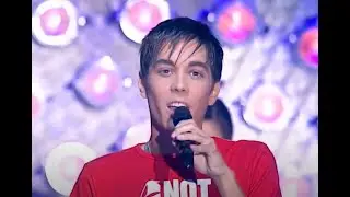 Gregory Lemarchal (Star Ac 4) 03.09.2004  Prime 1. Tous les cris les SOS.