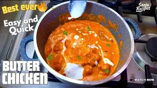 Restaurant Style Butter chicken | बटर चिकन | रेस्तरां स्टाइल रेसिपी | Super Easy 5 min Recipe Video🔥