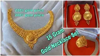 Full Gold Necklace Set Design Up To 16 Gram With Price | Necklace Earring & Ring Designs
