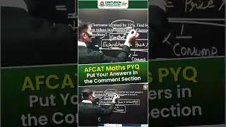 AFCAT MATHS PYQ | FREE CRASH COURSE LIVE NOW #afcat2026 #afcatmaths #afcatcrashcourse