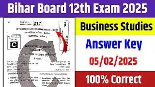 12th Business Studies 5 February Answer Key 2025 | 12th Business Studies Answe Key 5 February 2025 |