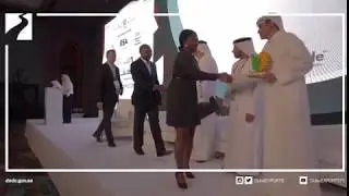 Future Manufacturing and Trade Summit 2018 - 4 | Green Award