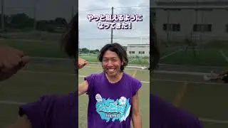 【サッカーあるある】PKの蹴り方歴の違い！えんどれす✖︎リゼム#shorts