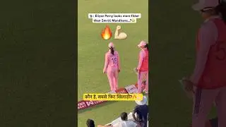 ELLYSE PERRY or SMRITI MANDHANA: WHO LOOKS MORE FITTER? 🔥💪🏻 #ellyseperry #smritimandhana #shorts