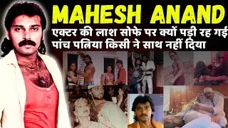 Mahesh Anand The Tragic Story of Bollywood&rsquo;s Tallest Villain | Most Wanted Villain |Bollywood Ka Dum