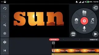 Add sun effect on text through kinemaster