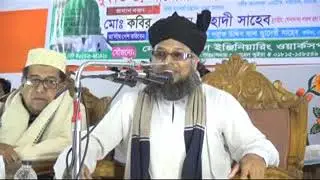 moulana kabir hossain jahadi