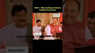 Best actor 😎😂 #subscribe #funny #comedyvideos  #vivah #babuji #shahid #ytshorts #memes #trending
