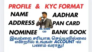 HOW TO CREATE ACCSYS PROFILE &KYC UPDATE VIDEO