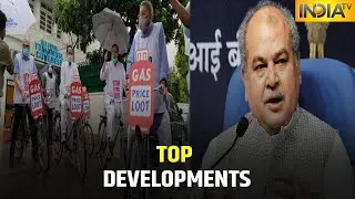 TMC Leaders Ride Bicycle To Parliament; Government Ready To Talk To Farmers: Tomar |Top Developments