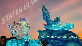 Staten Island, New York【NYC Winter Lantern Festival | Journey To The East (Oct 2022 - Jan 8, 2023)】