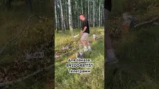 мачете &laquo;Камыш-2&raquo;