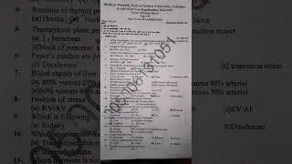 MPMSU BAMS RACHANA SHARIR PAPER 2- 2022 MCQ #bams #mpmsu #university #paper #anatomy #samhitas