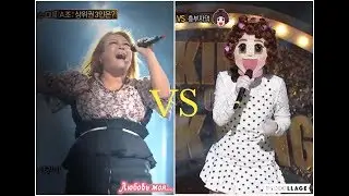 Sohyang VS Lee Young-Hyeon - Battle of Dear Love