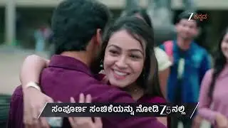 Adi Lakshmi Purana | Ep 31 | Preview | Jan, 19 2026 | Manjunath Hegde, Rajanish, Asha | Zee Kannada