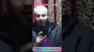 #shorts Mahr in islam! Women Right ! Emotional informative! Watch Everyone #viralvideo #ytshorts