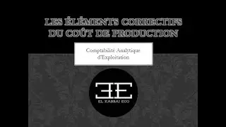 Chapitre 5 : Les &eacute;l&eacute;ments correctifs du co&ucirc;t de production