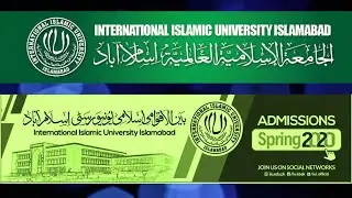 IIUI (International Islamic University Islamabad) Spring Admission 2022 Schedule & Deadline | IIUI