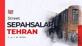 Sepahsalar Garden street Tehran IRAN 2024
