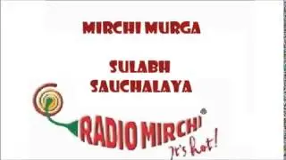 Rj Harsh | Mirchi Murga | Sulabh Sauchalaya | Gujarati Prank