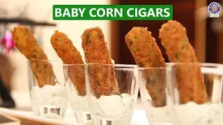 Рецепт быстрых и хрустящих кукурузных сигар | Идеальная закуска для вечеринки дома
