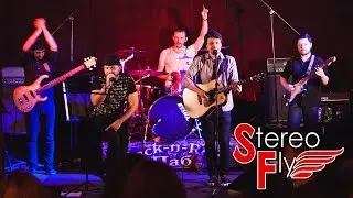 StereoFly - Еще Так Рано (Live in Yellow Zeppelin pub)