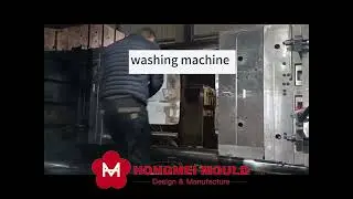 China plastic injection mould manufacturer high quality washing machine mould testing