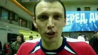 Frank Depestele