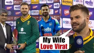 Aiden Markram gave his PLAYER OF THE MATCH Award to Virat Kohli after IND vs SA 2nd ODI