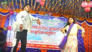 মন ভাসাইয়া প্রেমের সাম্পানে। ভাইরাল গানের নাচ/#trnding #foryou #dancemusic 