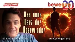 bewegen20 Nov &bull; Einheit12 &bull; G&uuml;nther Hess