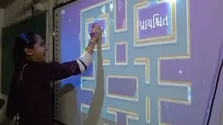 Play based learning & Evaluation.........                  Std 8