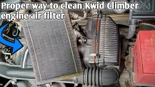 Technique to clean car engine air filter. How to clean KwidClimber engineairfilter #aman_automotive