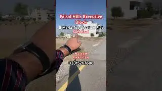 Faisal Hills Executive Block | 8 Marla Top Location Plot on 50ft Road #faisalhills #property #plot