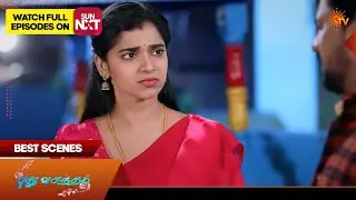 Pudhu Vasantham- Best Scenes | 20 Feb 2026| Tamil Serial | Sun TV