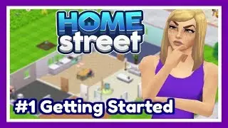 Начало работы с Home Street #1